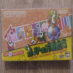 Nintendo - Game Boy Color/Advance Yoshiug