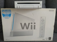 Nintendo - GameCube/WII/Switch Wii_petit
